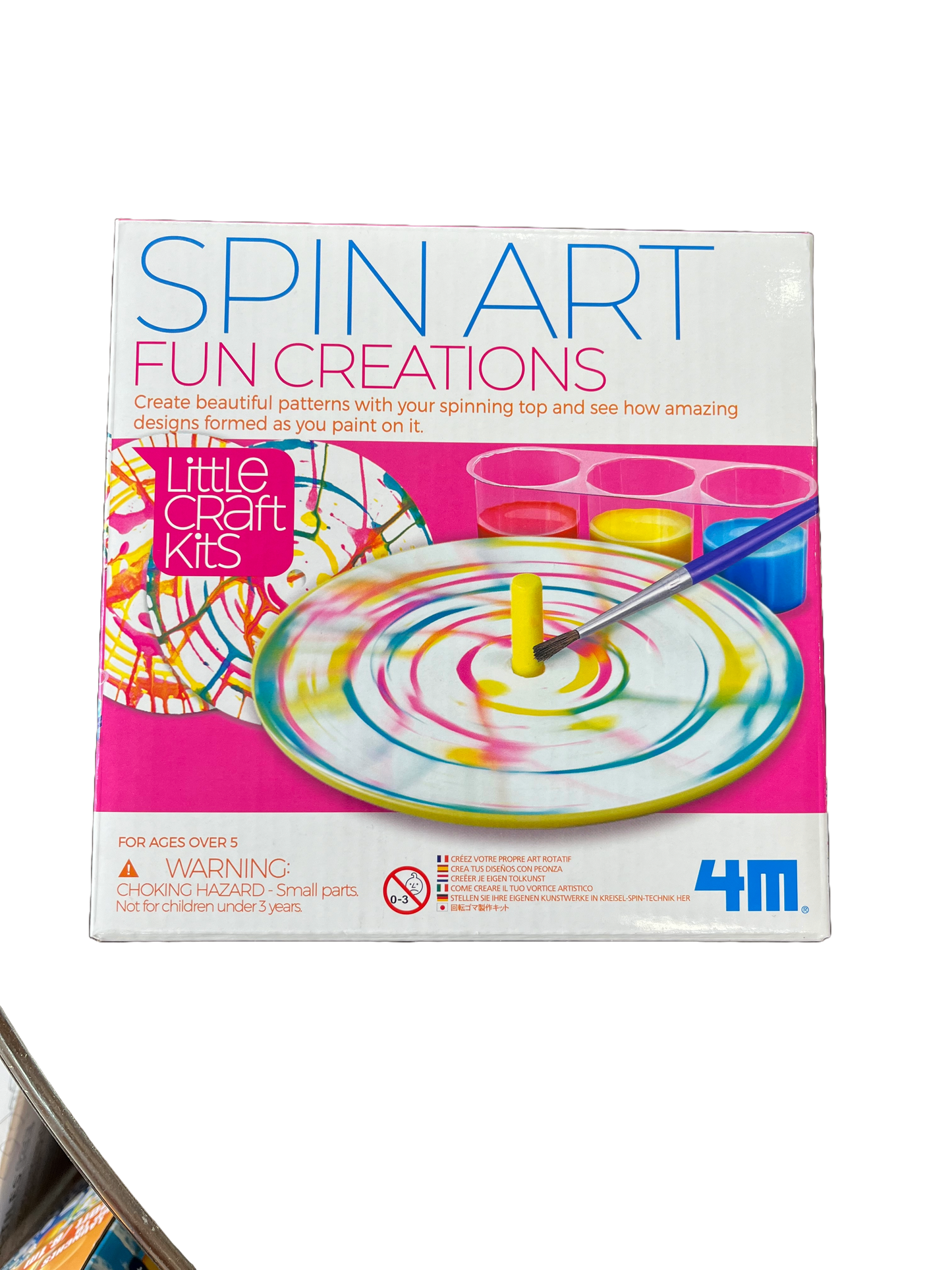 Little Craft/Spin Art Fun Creations